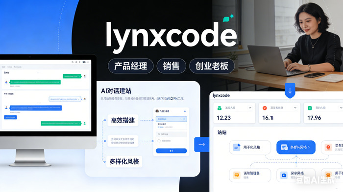 考虑健身房加快速度附件时空裂缝